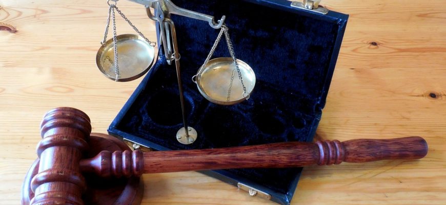 Изменения законодательства 12.08-18.08.2019
