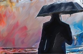 Увольнение за неоднократность