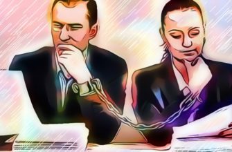 Раздел имущества супругов
