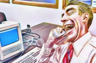 Правила получения объяснительной от работника