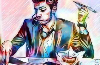 Разглашение коммерческой тайны
