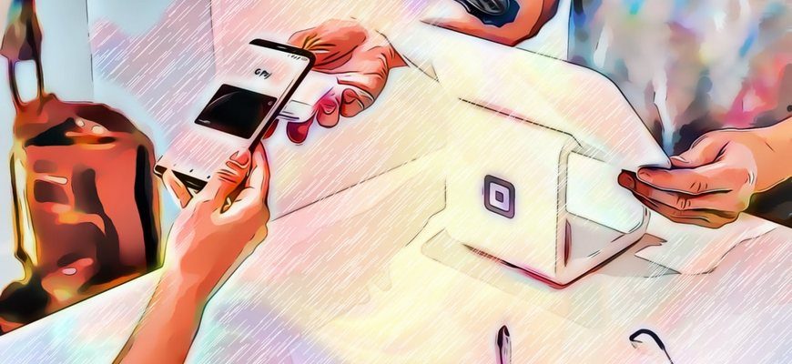 Можно ли получить деньги с подарочной карты