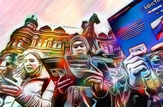 Задания по конституционному праву