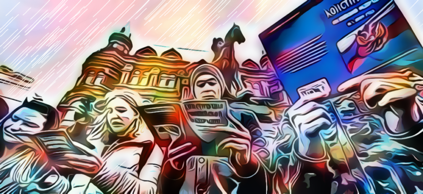 Задания по конституционному праву