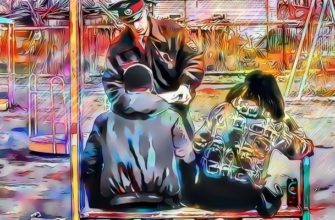 Реализация права