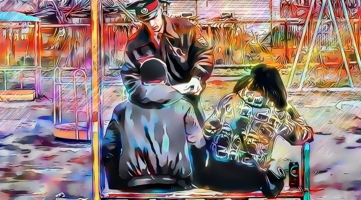 Реализация права
