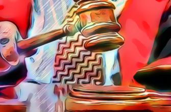Защита права собственности