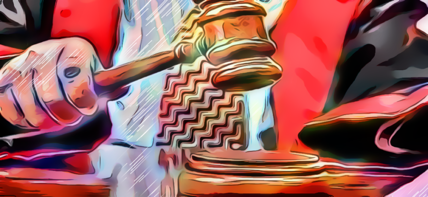 Защита права собственности