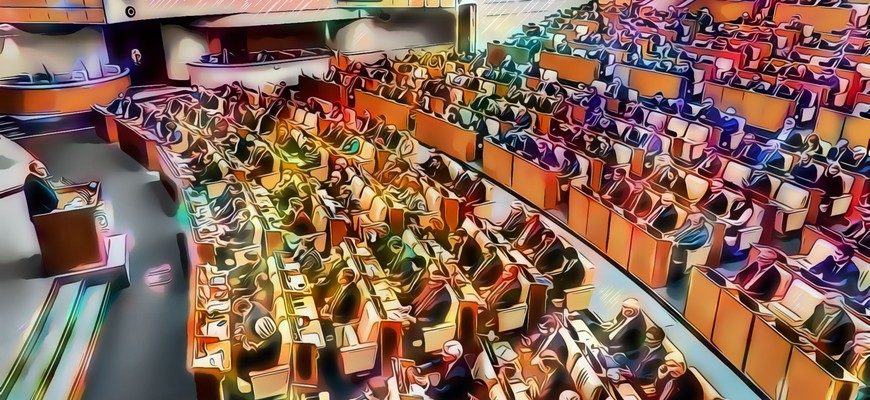 Органы власти РФ